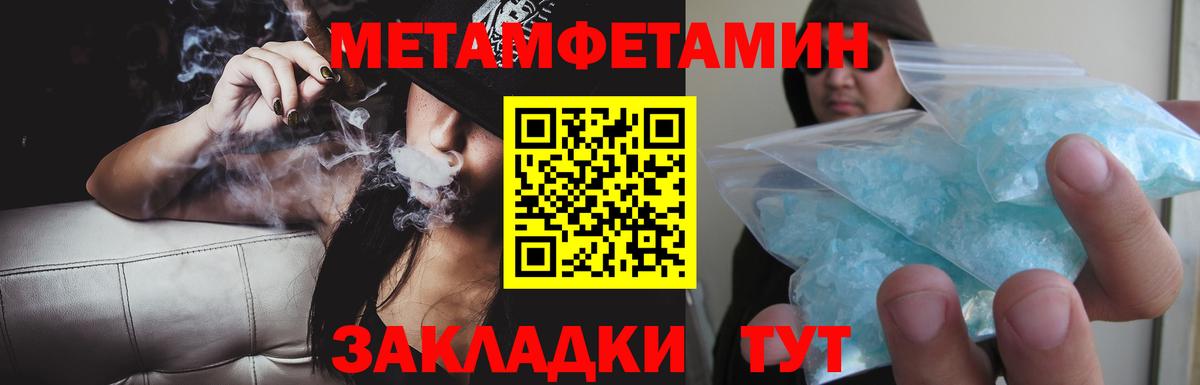 АМФЕТАМИН  Владимир  Amphetamine  АМФЕТАМИН VHQ 