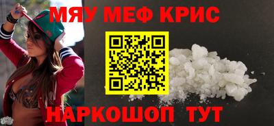 индика Можга