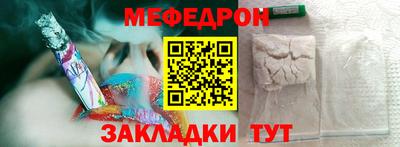 индика Можга