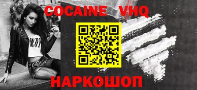 индика Можга