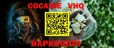 индика Можга