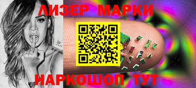 индика Можга