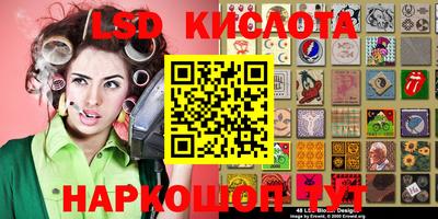 меф Азнакаево