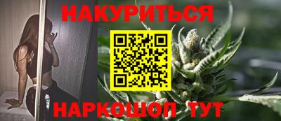 меф Азнакаево