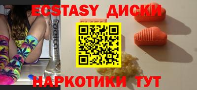 марки nbome Моздок