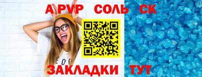 индика Можга