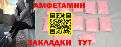 индика Можга