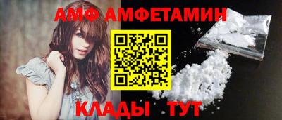 марки nbome Моздок
