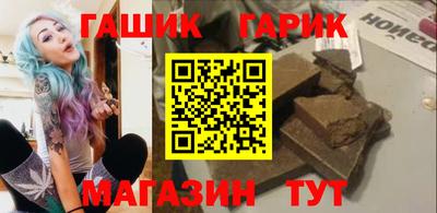 марки nbome Моздок
